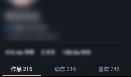 抖音短视频的简单手法,轻松玩转创意表达，瞬间吸睛秘籍！