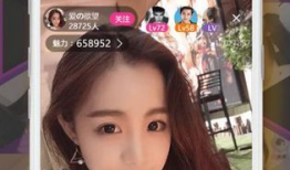 91福利直播,揭秘网红经济新趋势