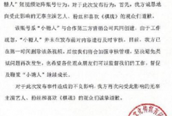 棋魂短视频,揭秘围棋世界的青春传奇