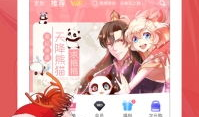 微博漫画app下载,轻松下载，畅享海量精彩漫画
